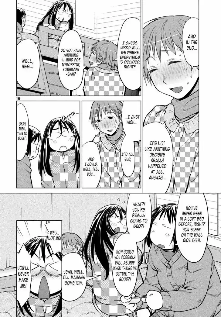 Genshiken Nidaime - The Society for the Study of Modern Visual Culture II 112