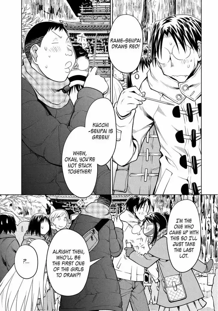 Genshiken Nidaime - The Society for the Study of Modern Visual Culture II 112