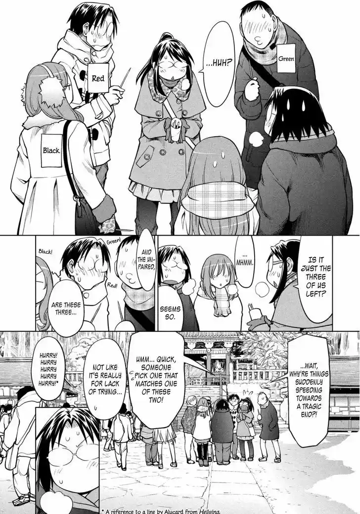 Genshiken Nidaime - The Society for the Study of Modern Visual Culture II 112