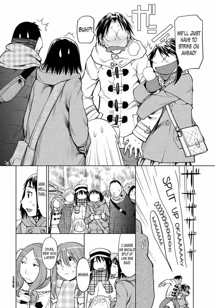 Genshiken Nidaime - The Society for the Study of Modern Visual Culture II 113