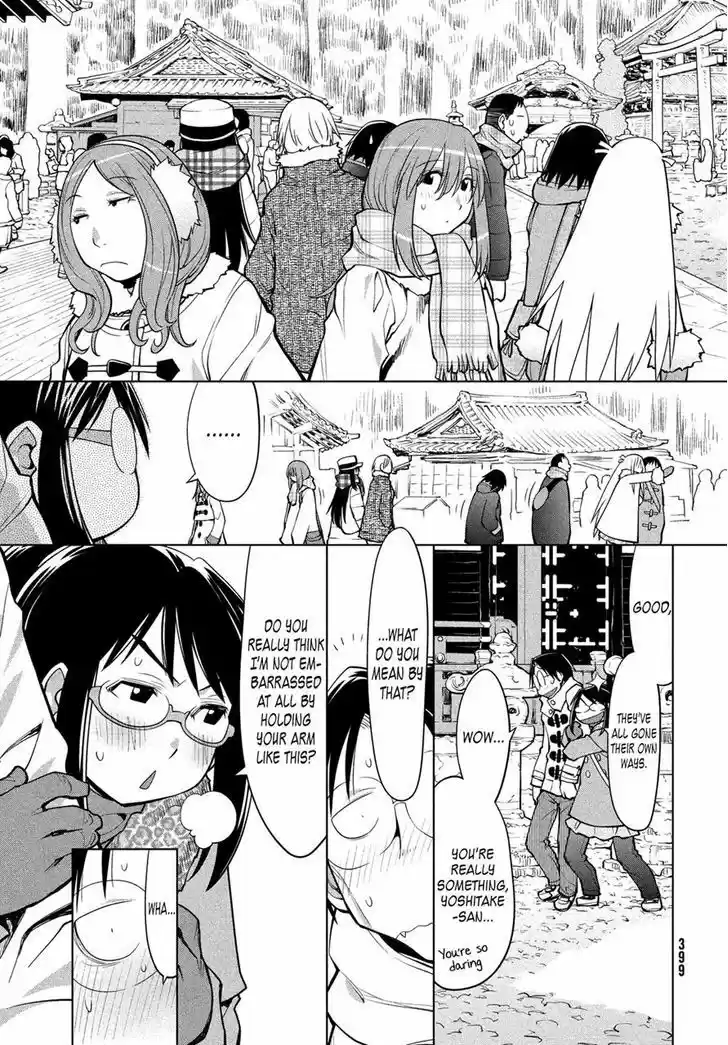 Genshiken Nidaime - The Society for the Study of Modern Visual Culture II 113