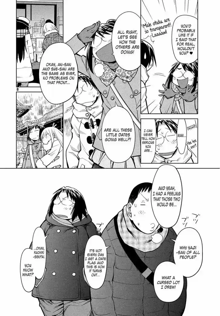 Genshiken Nidaime - The Society for the Study of Modern Visual Culture II 113