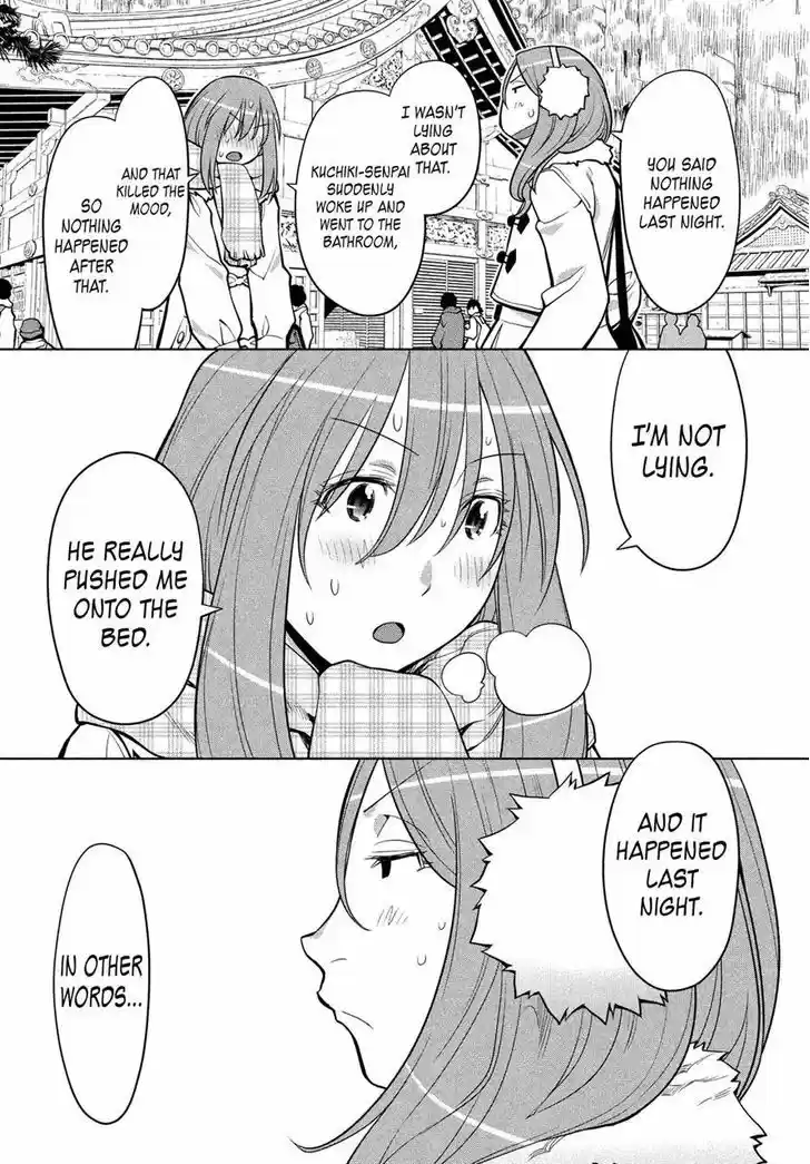 Genshiken Nidaime - The Society for the Study of Modern Visual Culture II 113