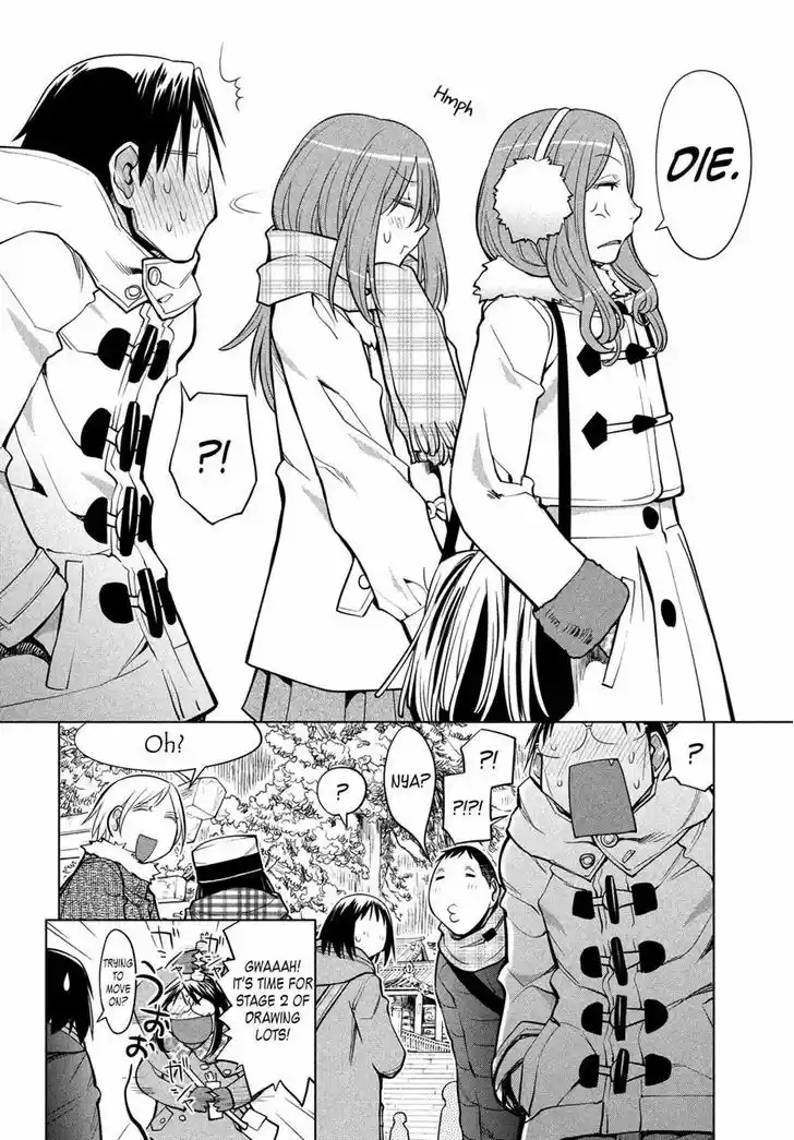 Genshiken Nidaime - The Society for the Study of Modern Visual Culture II 113