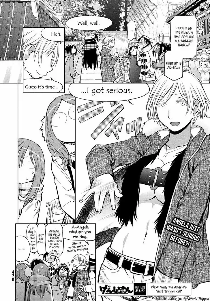Genshiken Nidaime - The Society for the Study of Modern Visual Culture II 113