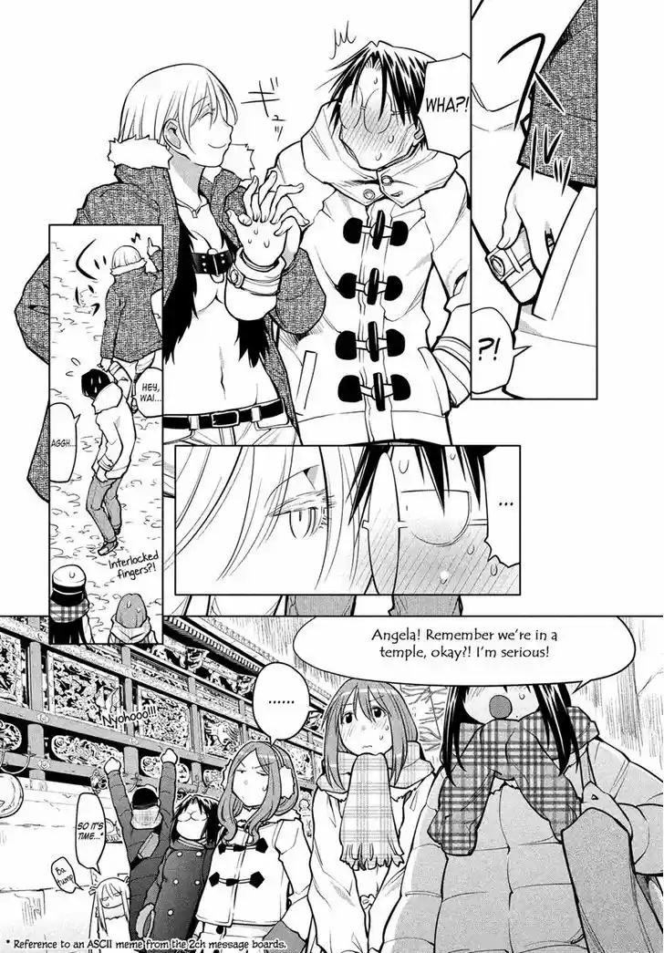 Genshiken Nidaime - The Society for the Study of Modern Visual Culture II 114