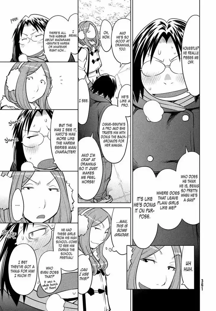 Genshiken Nidaime - The Society for the Study of Modern Visual Culture II 114
