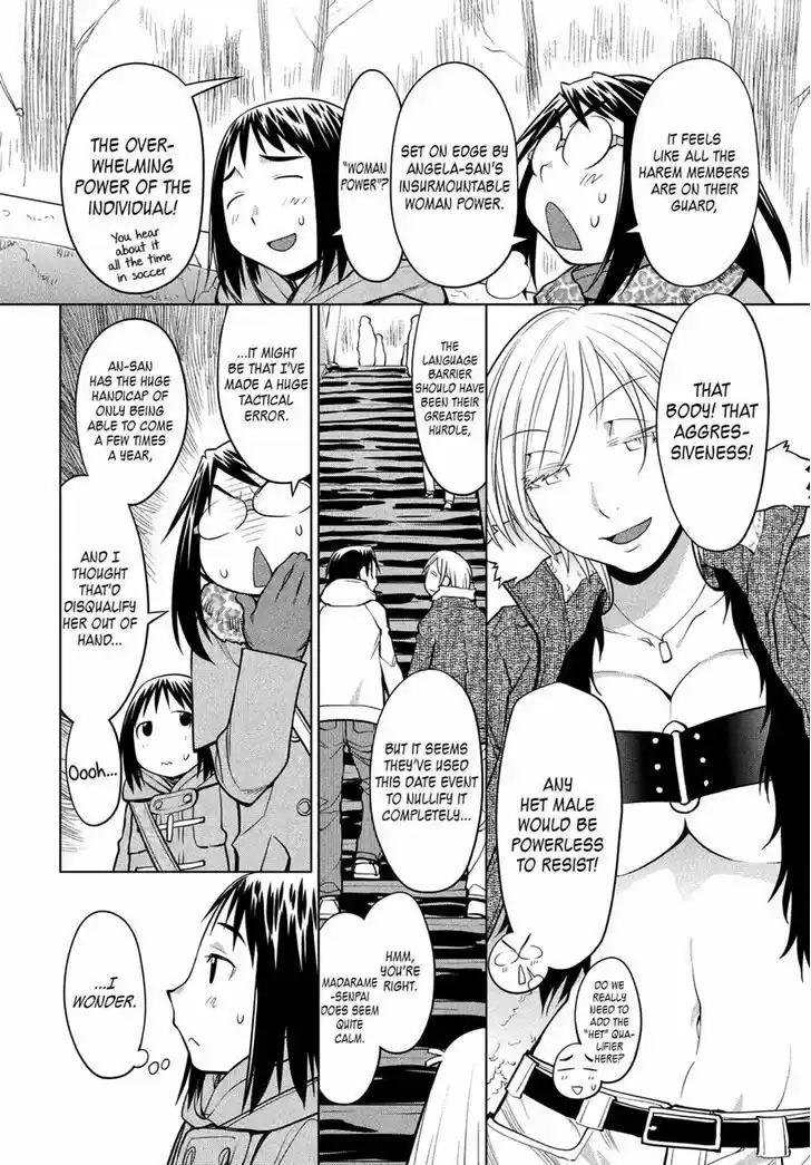 Genshiken Nidaime - The Society for the Study of Modern Visual Culture II 114