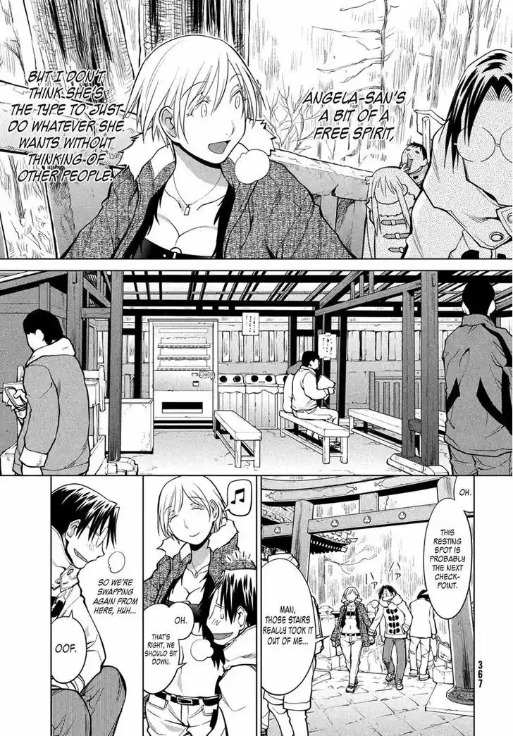 Genshiken Nidaime - The Society for the Study of Modern Visual Culture II 114