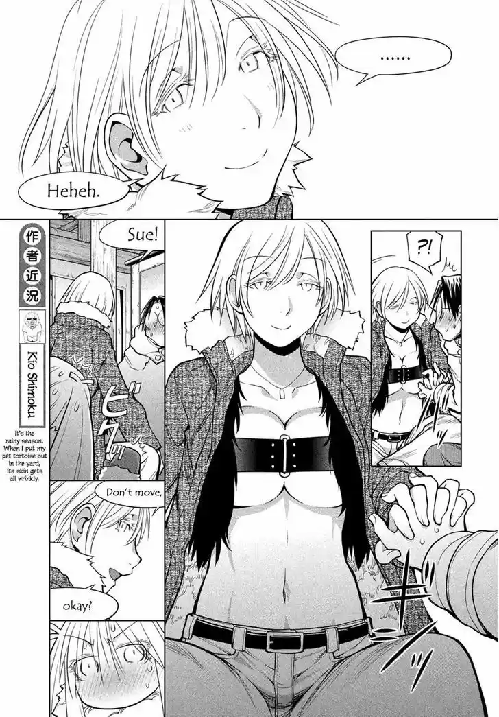 Genshiken Nidaime - The Society for the Study of Modern Visual Culture II 114