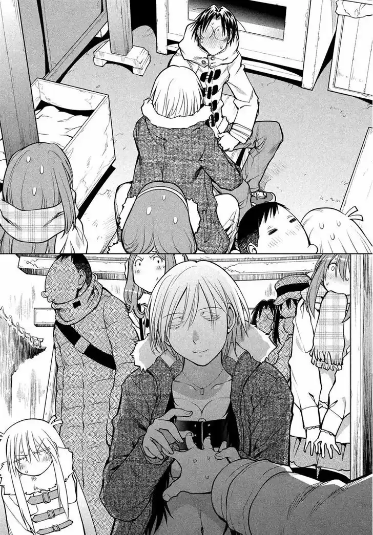 Genshiken Nidaime - The Society for the Study of Modern Visual Culture II 114