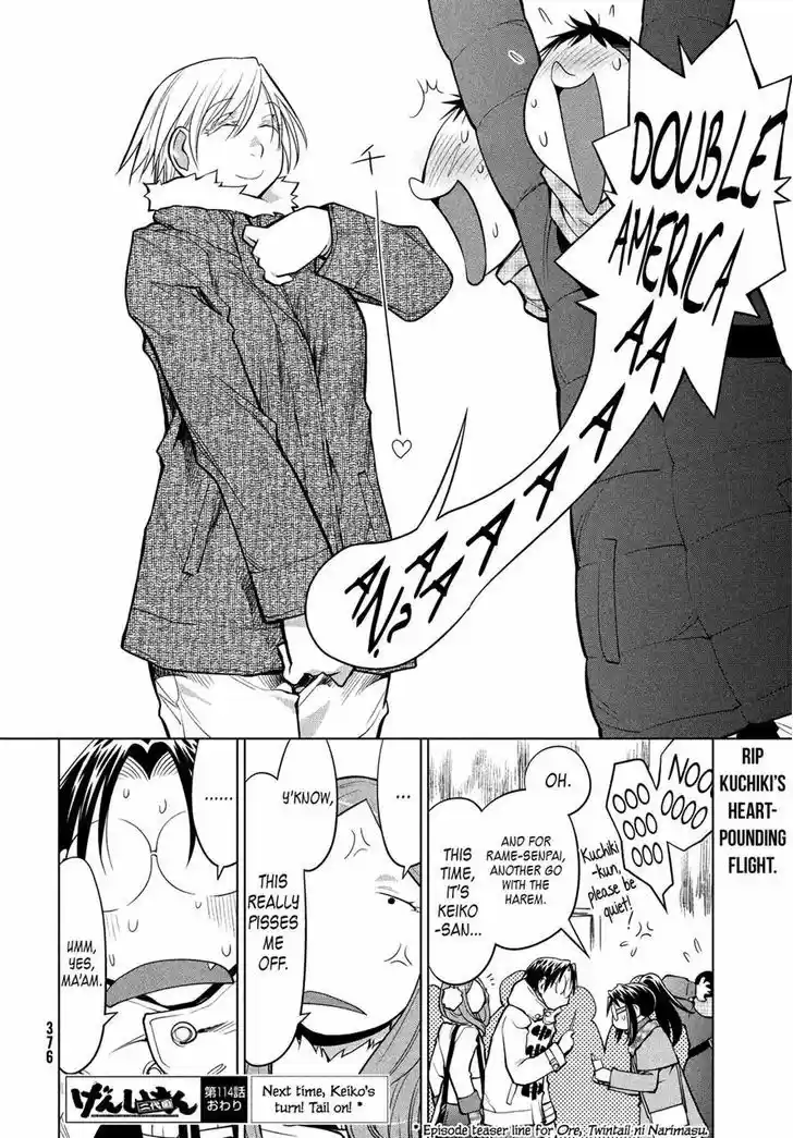 Genshiken Nidaime - The Society for the Study of Modern Visual Culture II 114