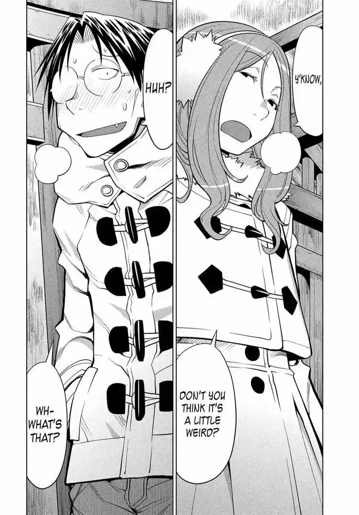 Genshiken Nidaime - The Society for the Study of Modern Visual Culture II 115