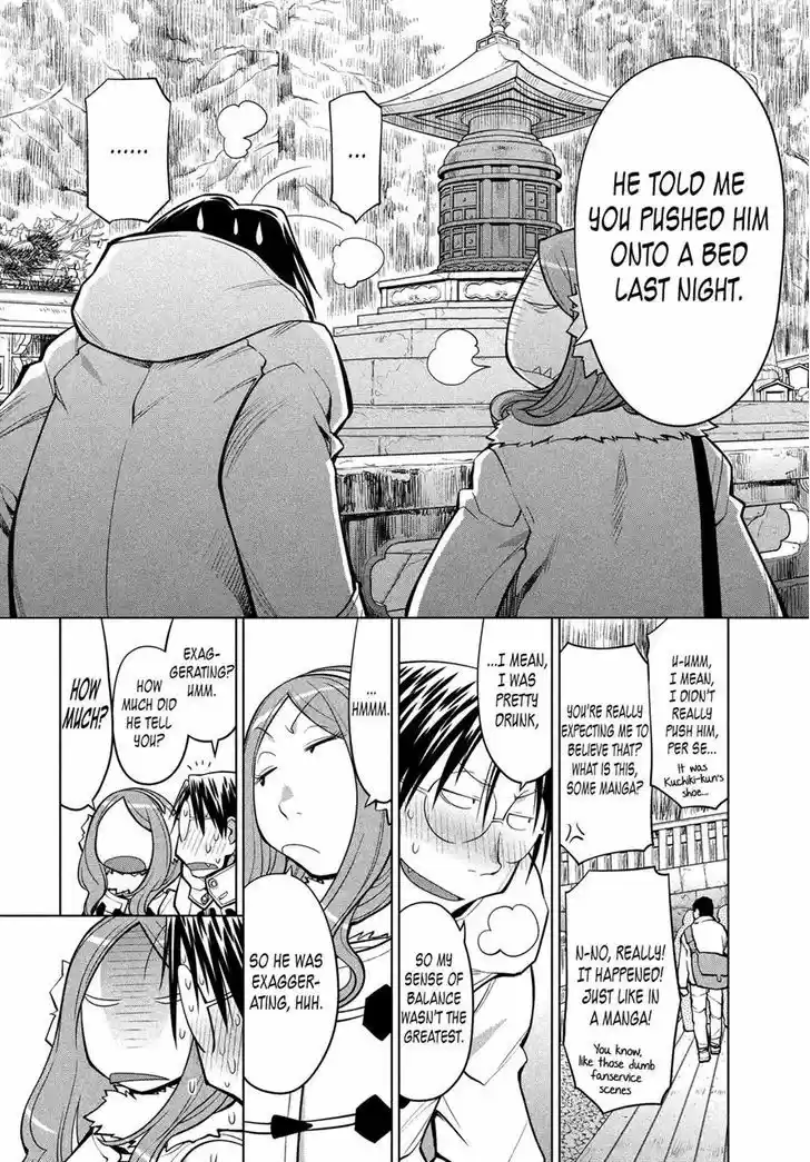 Genshiken Nidaime - The Society for the Study of Modern Visual Culture II 115