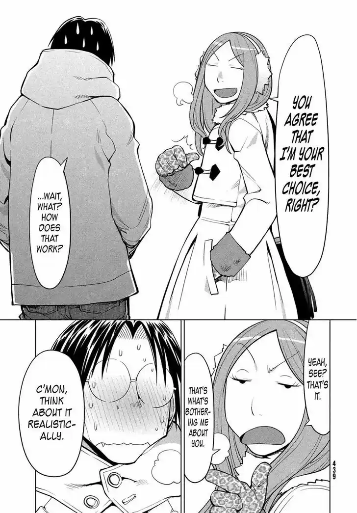 Genshiken Nidaime - The Society for the Study of Modern Visual Culture II 115