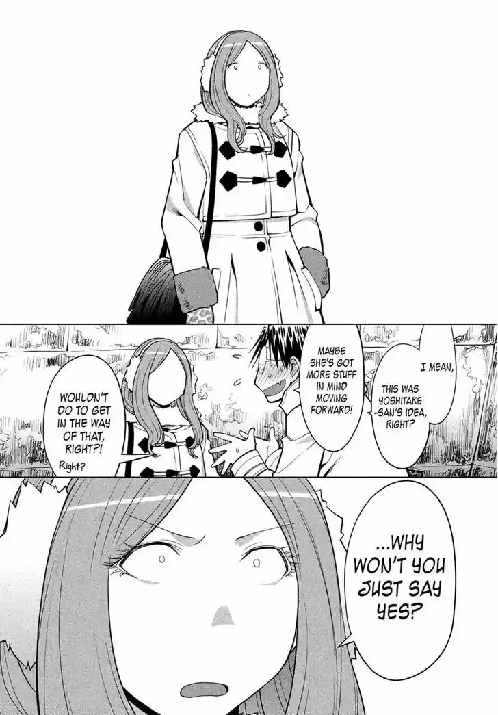 Genshiken Nidaime - The Society for the Study of Modern Visual Culture II 115