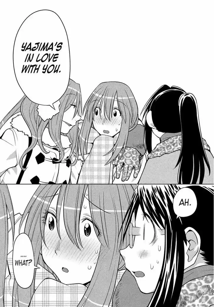 Genshiken Nidaime - The Society for the Study of Modern Visual Culture II 115