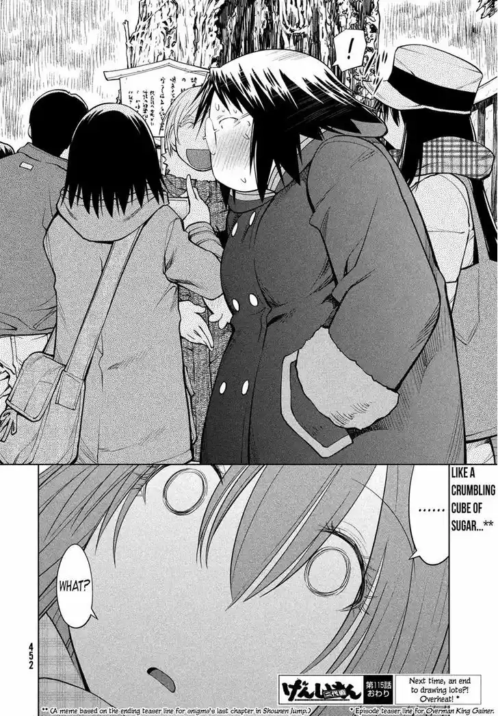 Genshiken Nidaime - The Society for the Study of Modern Visual Culture II 115