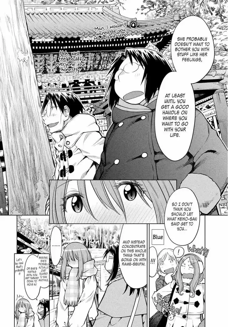 Genshiken Nidaime - The Society for the Study of Modern Visual Culture II 116