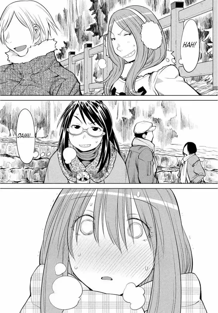 Genshiken Nidaime - The Society for the Study of Modern Visual Culture II 116