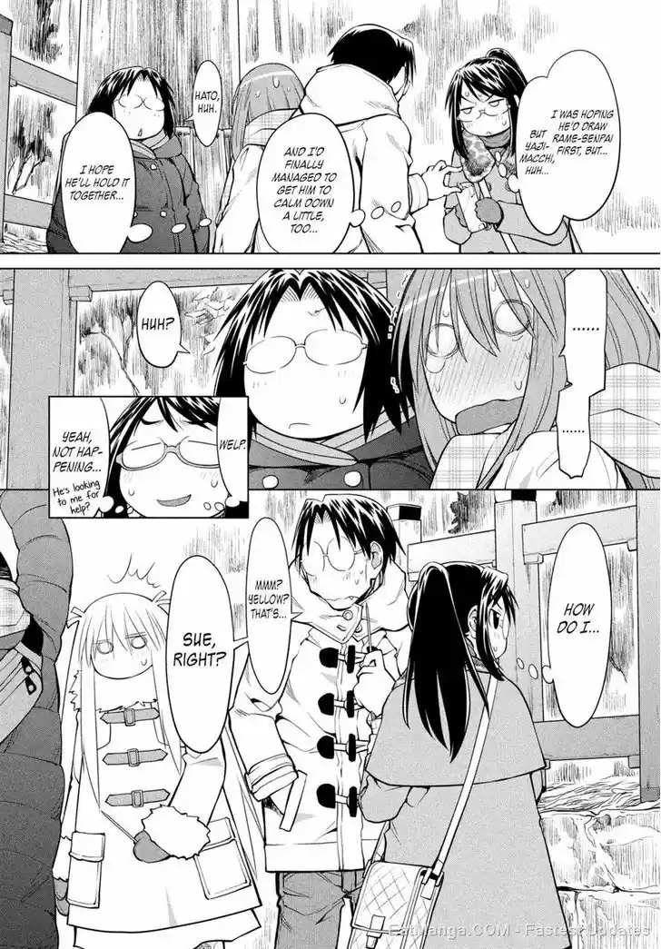 Genshiken Nidaime - The Society for the Study of Modern Visual Culture II 116