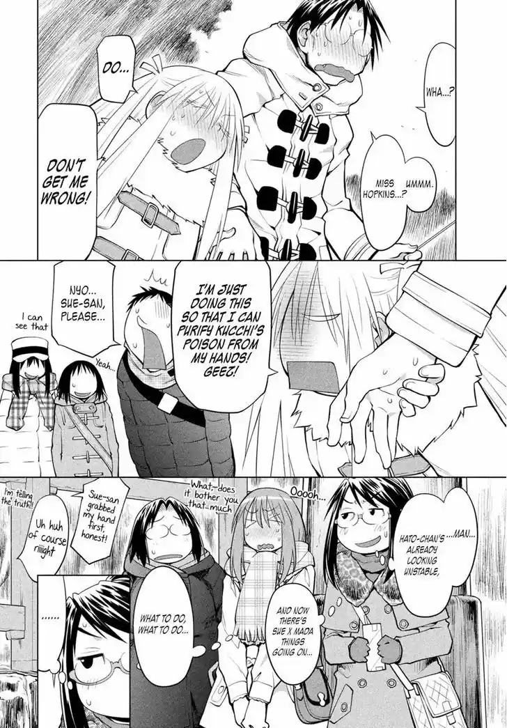 Genshiken Nidaime - The Society for the Study of Modern Visual Culture II 116