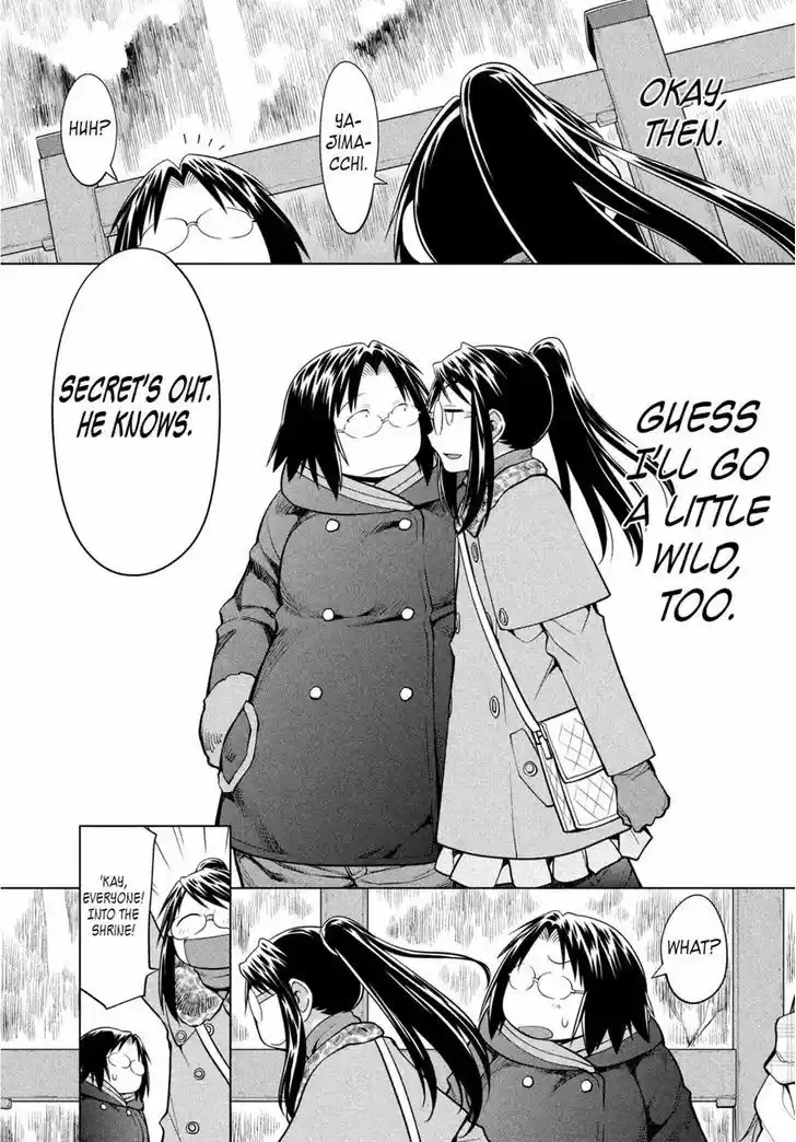Genshiken Nidaime - The Society for the Study of Modern Visual Culture II 116