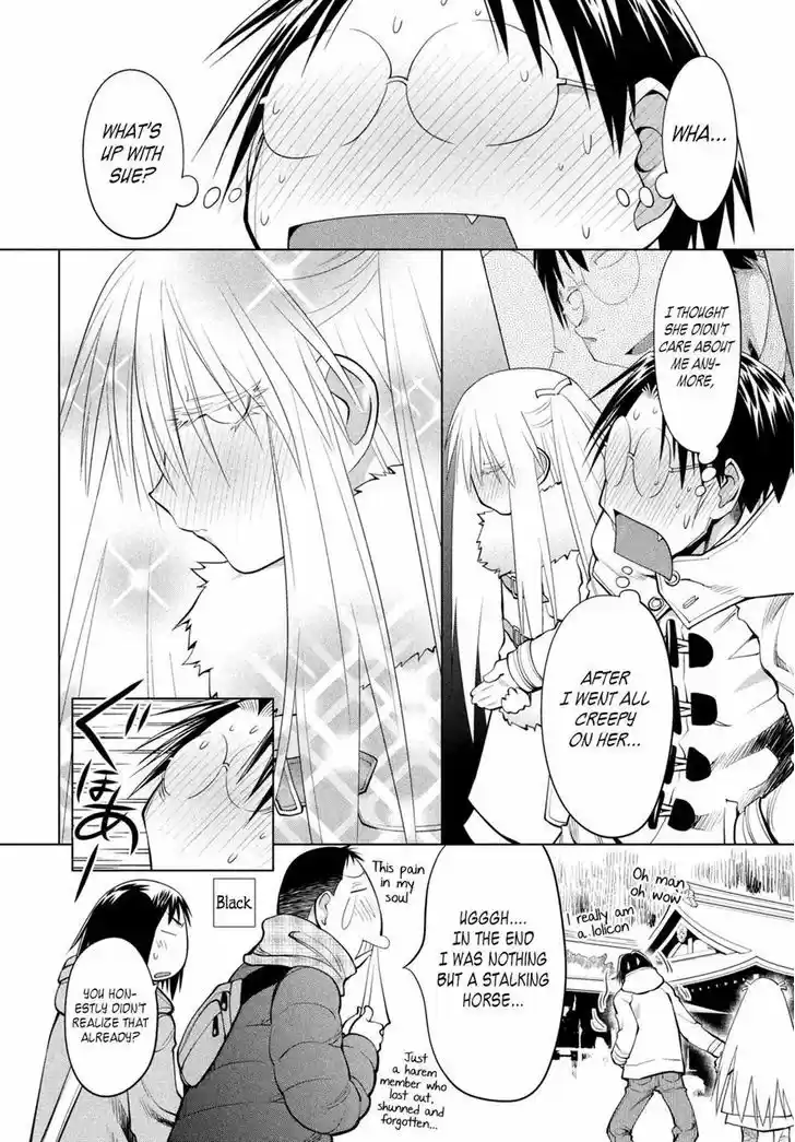 Genshiken Nidaime - The Society for the Study of Modern Visual Culture II 116