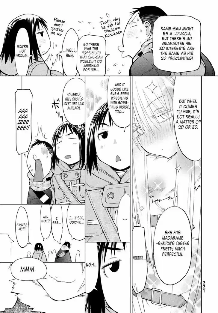 Genshiken Nidaime - The Society for the Study of Modern Visual Culture II 116