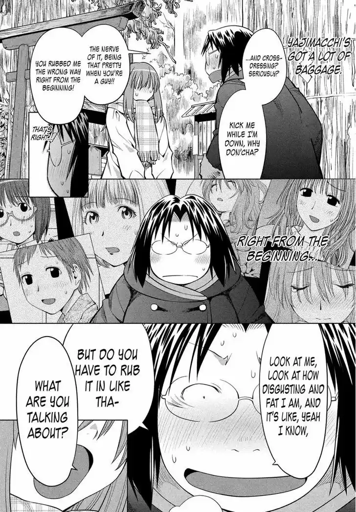 Genshiken Nidaime - The Society for the Study of Modern Visual Culture II 117