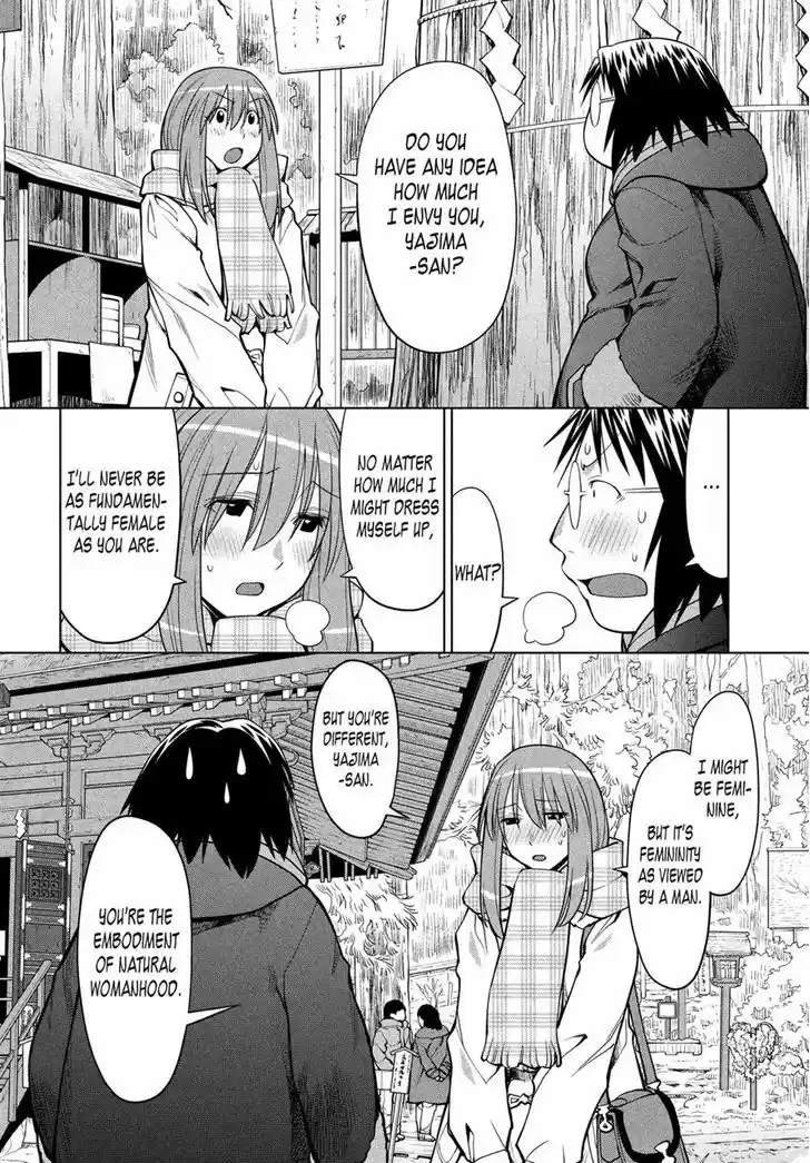 Genshiken Nidaime - The Society for the Study of Modern Visual Culture II 117