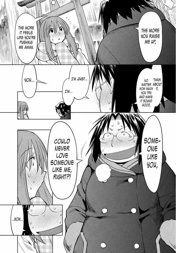 Genshiken Nidaime - The Society for the Study of Modern Visual Culture II 117