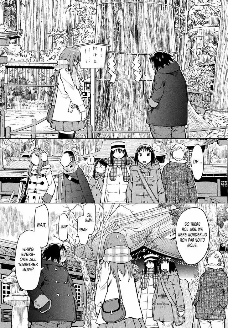 Genshiken Nidaime - The Society for the Study of Modern Visual Culture II 117