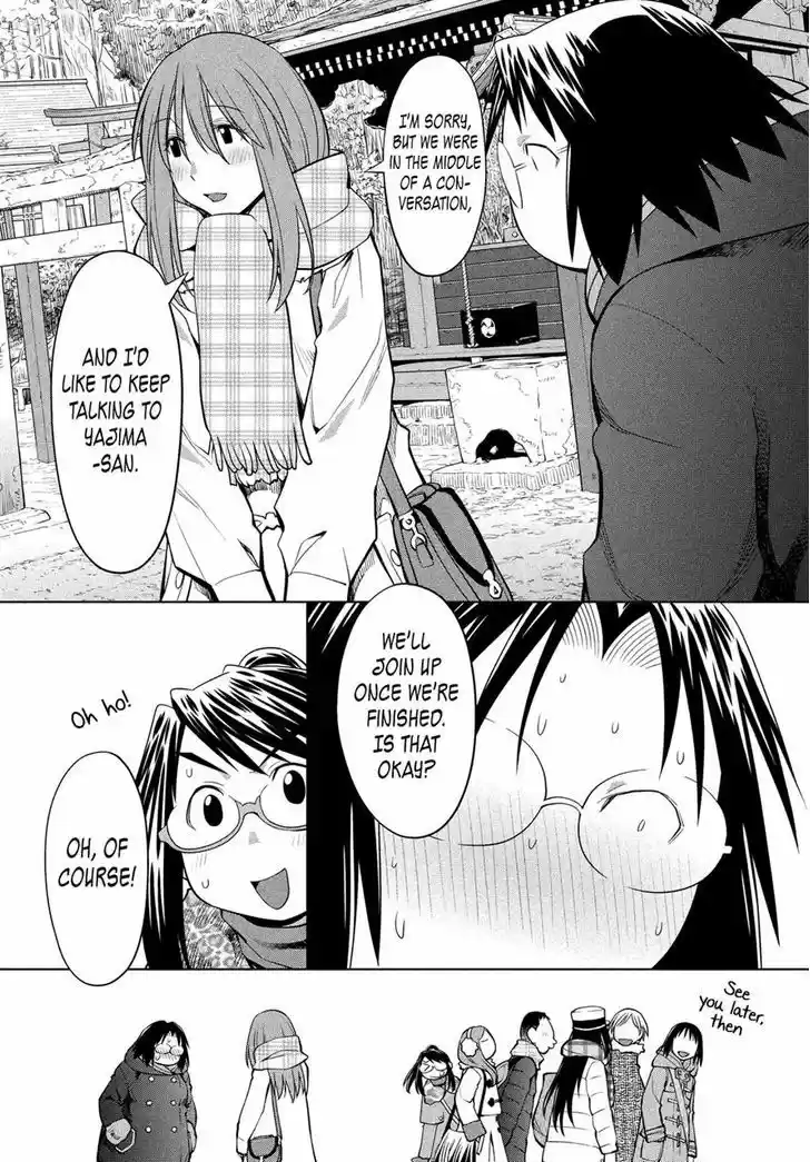 Genshiken Nidaime - The Society for the Study of Modern Visual Culture II 117
