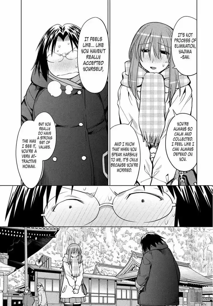 Genshiken Nidaime - The Society for the Study of Modern Visual Culture II 117