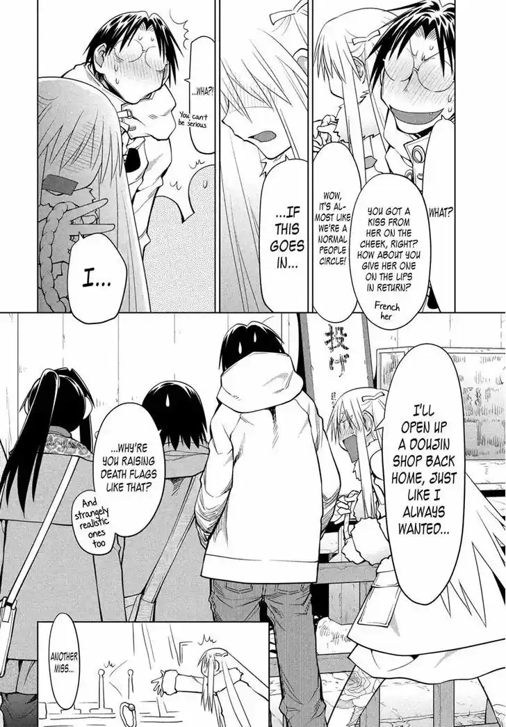 Genshiken Nidaime - The Society for the Study of Modern Visual Culture II 118