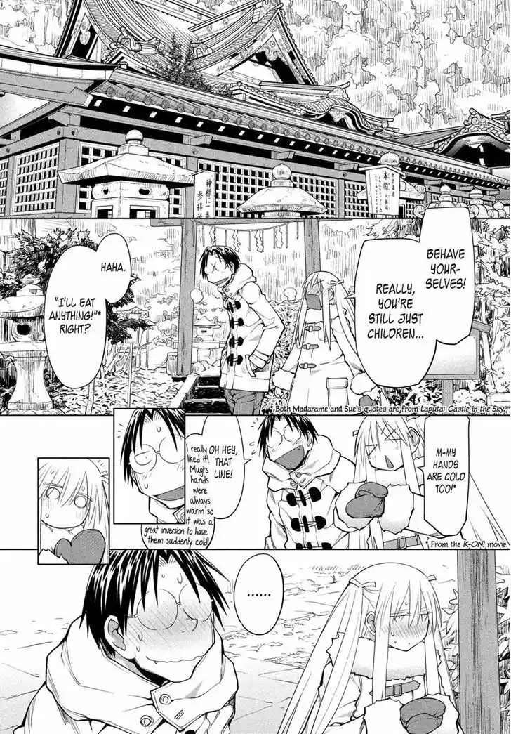Genshiken Nidaime - The Society for the Study of Modern Visual Culture II 118