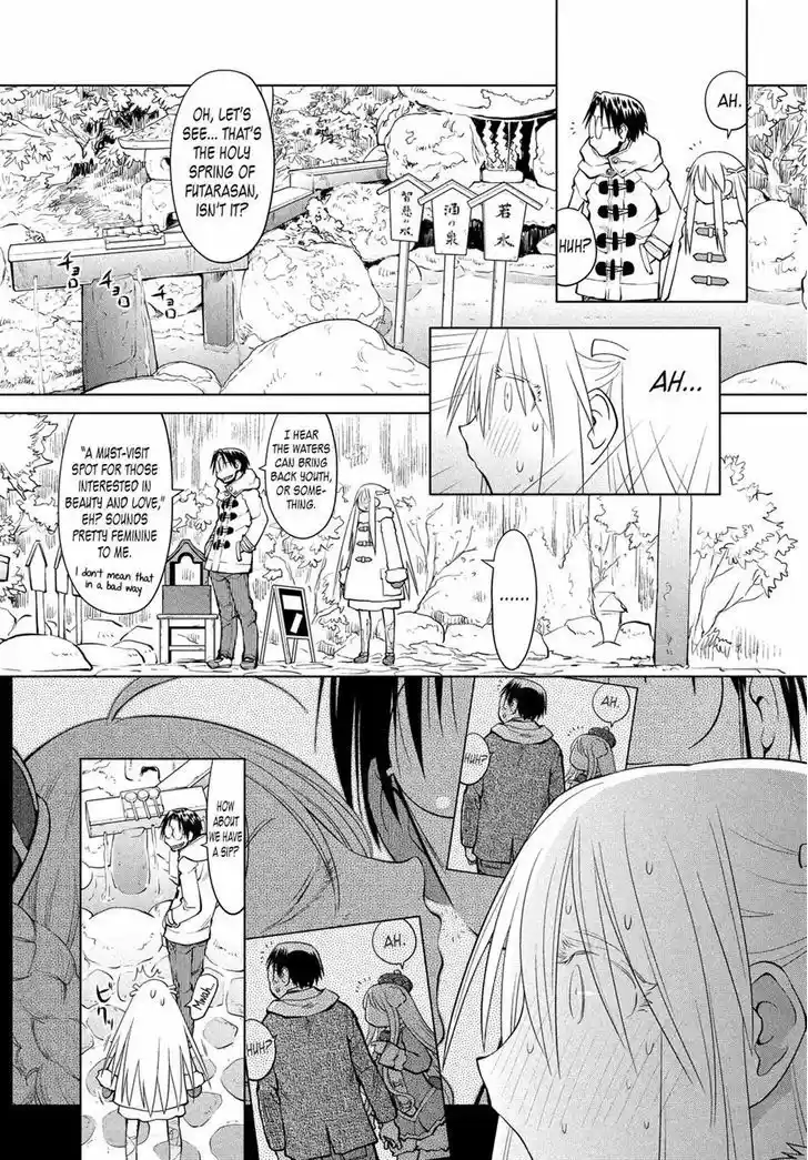 Genshiken Nidaime - The Society for the Study of Modern Visual Culture II 118