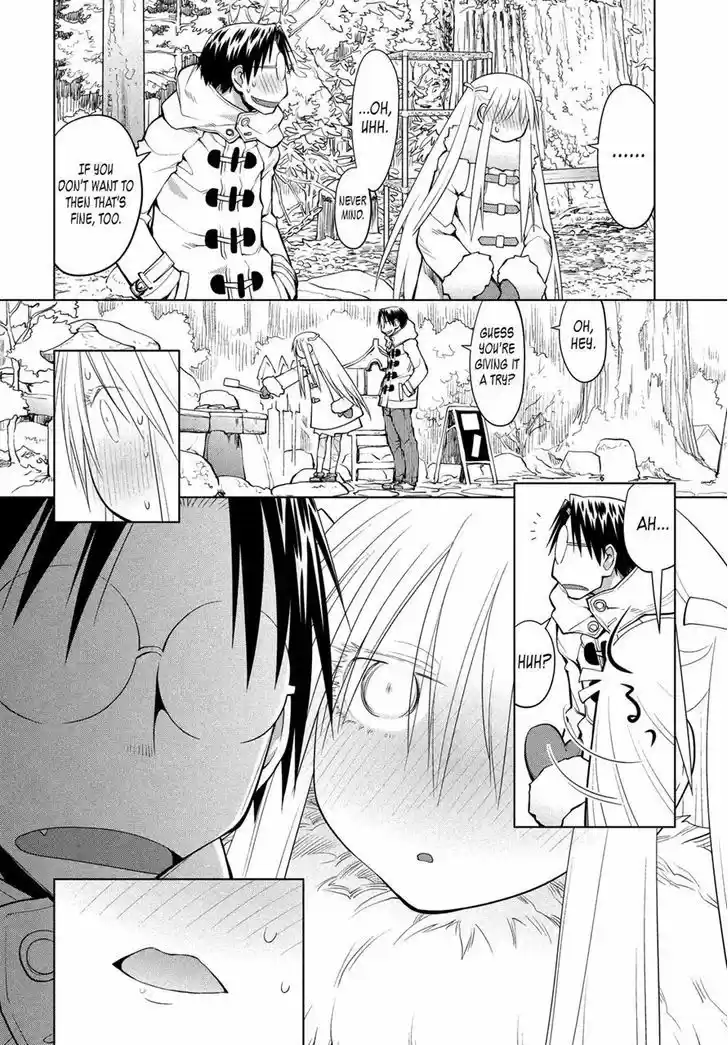 Genshiken Nidaime - The Society for the Study of Modern Visual Culture II 118