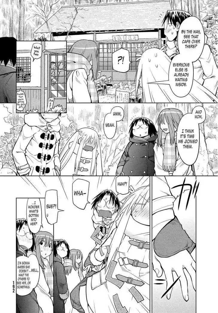 Genshiken Nidaime - The Society for the Study of Modern Visual Culture II 118