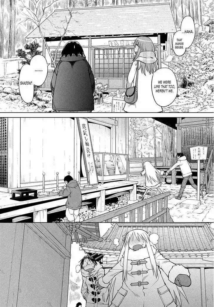 Genshiken Nidaime - The Society for the Study of Modern Visual Culture II 118