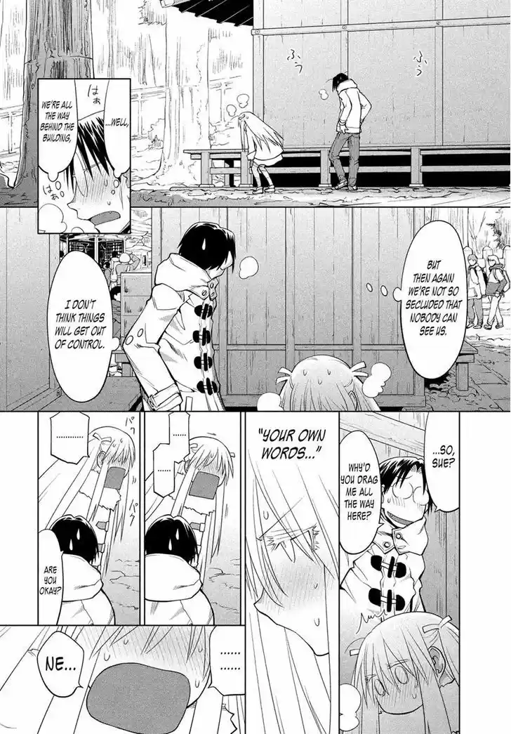 Genshiken Nidaime - The Society for the Study of Modern Visual Culture II 118