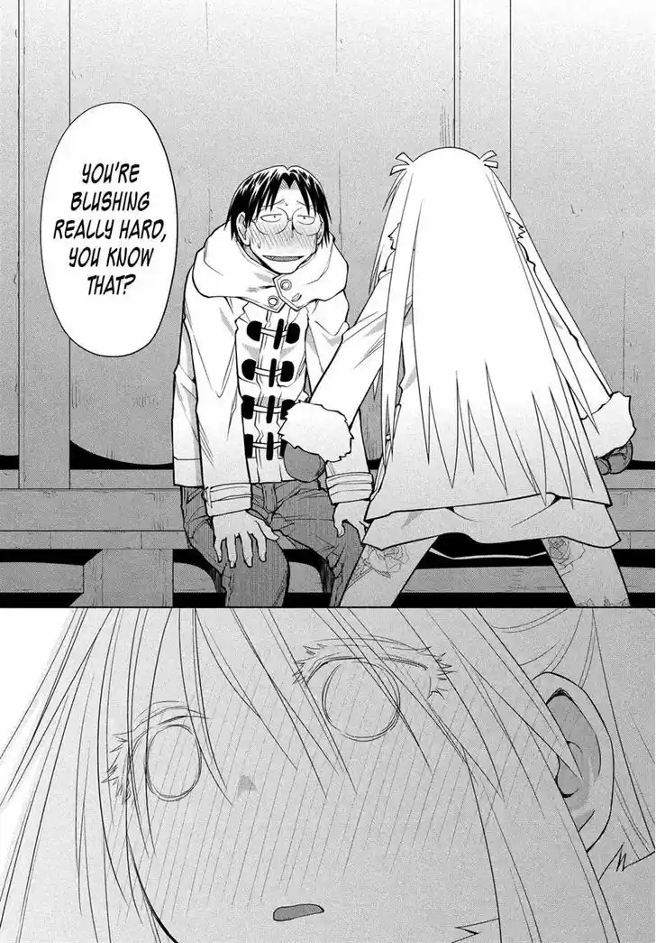 Genshiken Nidaime - The Society for the Study of Modern Visual Culture II 118