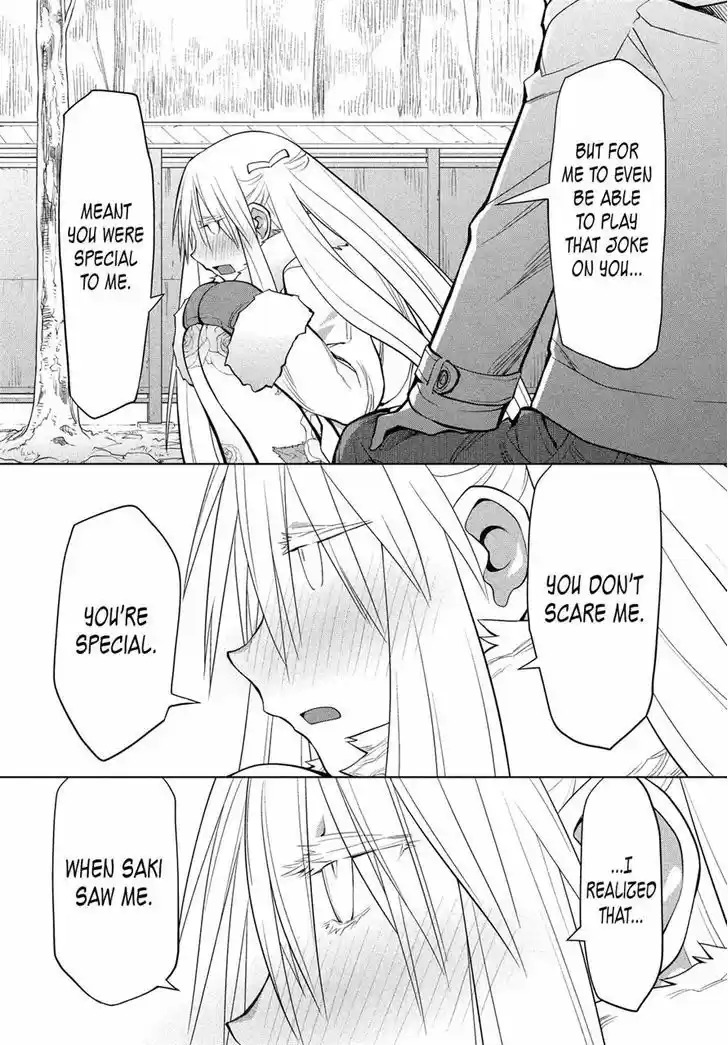 Genshiken Nidaime - The Society for the Study of Modern Visual Culture II 118