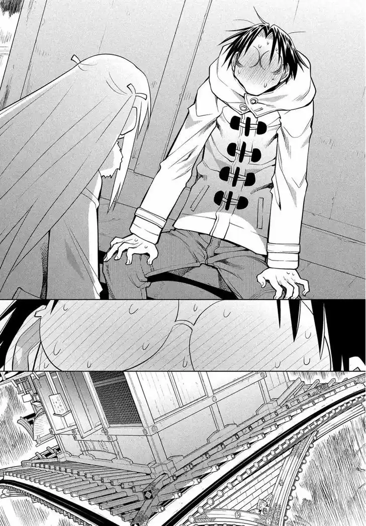 Genshiken Nidaime - The Society for the Study of Modern Visual Culture II 118