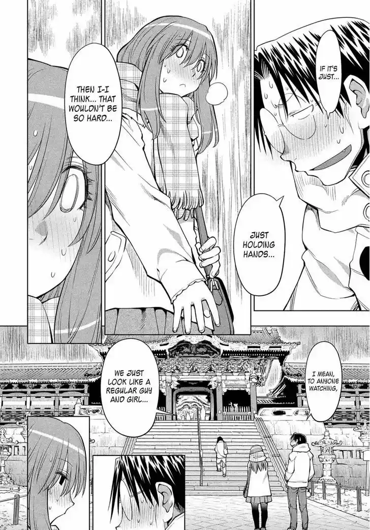 Genshiken Nidaime - The Society for the Study of Modern Visual Culture II 119