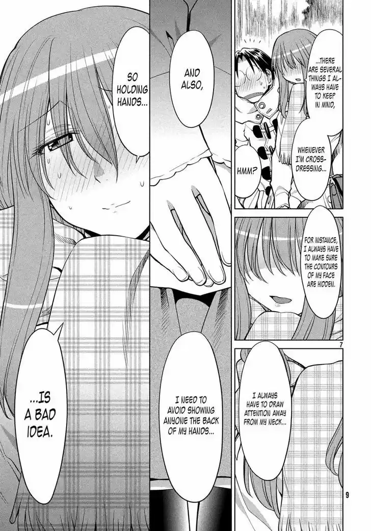 Genshiken Nidaime - The Society for the Study of Modern Visual Culture II 119