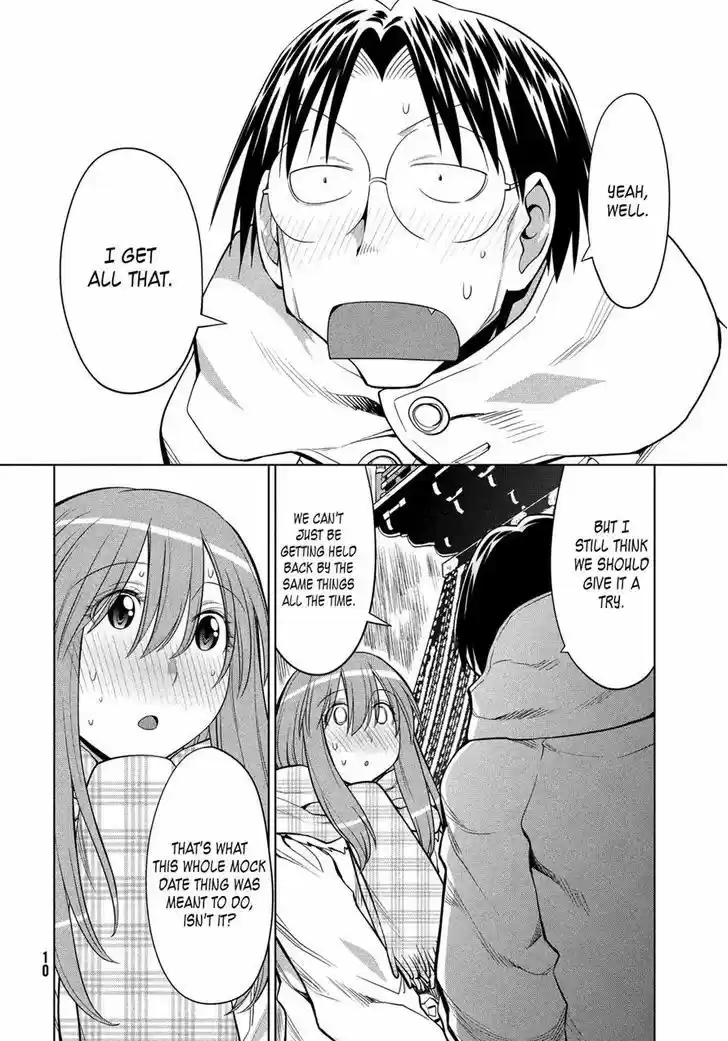 Genshiken Nidaime - The Society for the Study of Modern Visual Culture II 119