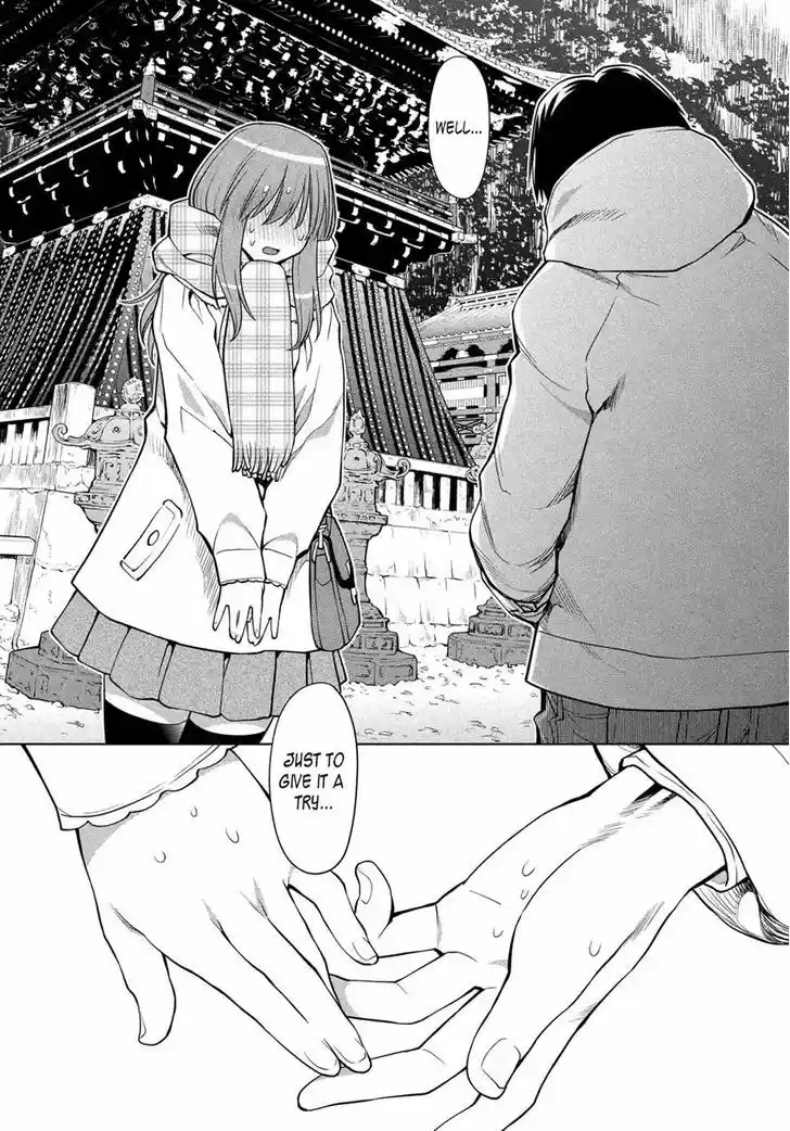 Genshiken Nidaime - The Society for the Study of Modern Visual Culture II 119