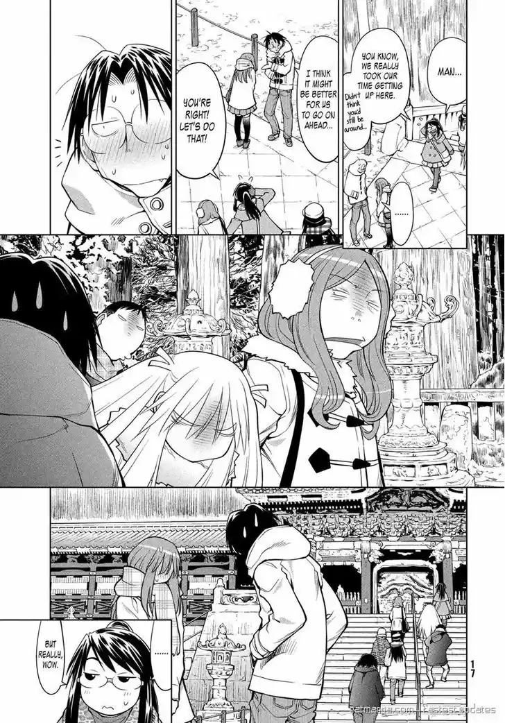Genshiken Nidaime - The Society for the Study of Modern Visual Culture II 119